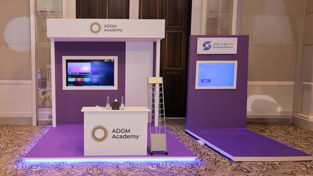 \\192.168.0.200\Media\Tarweej Website Media Library\Portfolio\Conference\Tarweej - Sandooq Al Watan - Creativity and Innovation Open day - Abu Dhabi - 2024\Website