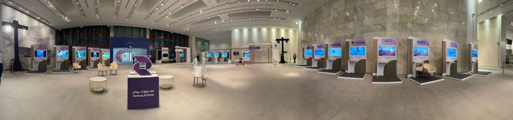Tarweej - Sandooq Al Watan - Recruitment Open Day - Abu Dhabi - 2024