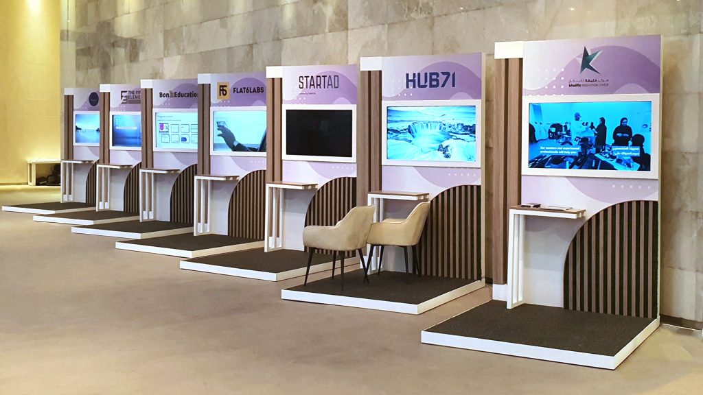 Tarweej - Sandooq Al Watan - Recruitment Open Day - Abu Dhabi - 2024