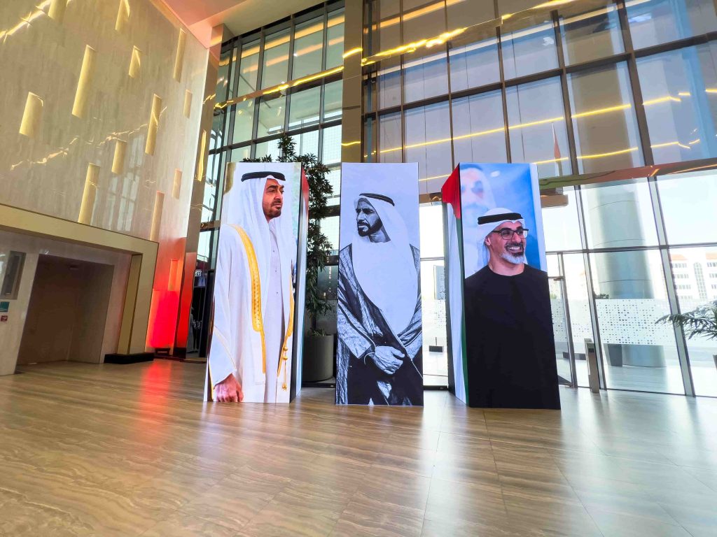 Tarweej - وعد وعهد - Pledge and Commitment - 2026